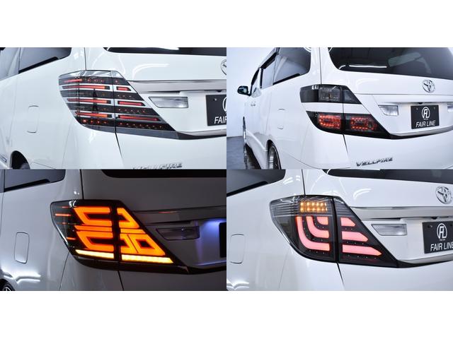 ヴェルファイア ２．４Ｚ　新品３０系後期モデリスタ仕様フェイス・ＷＯＲＫ２０ｉｎアルミホイール・車高調・両側パワースライド・ツインファイバーカスタムライト・ルーフＢＬＡＣＫカスタム・１年保証付・走行無制限・後席モニター・記録簿（29枚目）