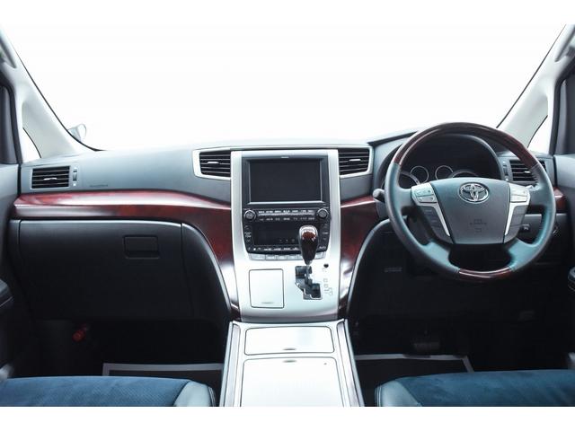 ヴェルファイア ２．４Ｚ　新品３０系後期モデリスタ仕様フェイス・ＷＯＲＫ２０ｉｎアルミホイール・車高調・両側パワースライド・ツインファイバーカスタムライト・ルーフＢＬＡＣＫカスタム・１年保証付・走行無制限・後席モニター・記録簿（32枚目）