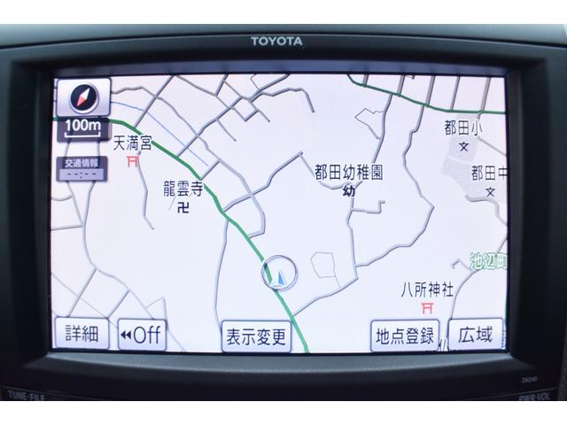 ヴェルファイア ２．４Ｚ　新品３０系後期モデリスタ仕様フェイス・ＷＯＲＫ２０ｉｎアルミホイール・車高調・両側パワースライド・ツインファイバーカスタムライト・ルーフＢＬＡＣＫカスタム・１年保証付・走行無制限・後席モニター・記録簿（47枚目）