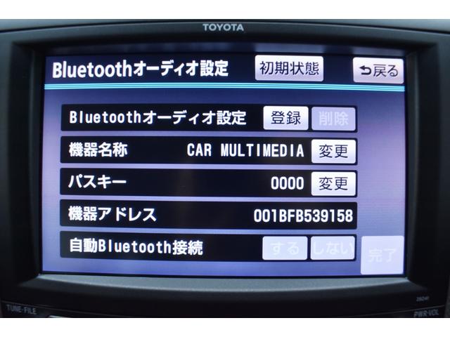 ヴェルファイア ２．４Ｚ　新品３０系後期モデリスタ仕様フェイス・ＷＯＲＫ２０ｉｎアルミホイール・車高調・両側パワースライド・ツインファイバーカスタムライト・ルーフＢＬＡＣＫカスタム・１年保証付・走行無制限・後席モニター・記録簿（48枚目）