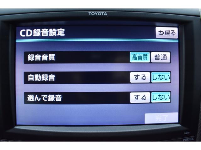 ヴェルファイア ２．４Ｚ　新品３０系後期モデリスタ仕様フェイス・ＷＯＲＫ２０ｉｎアルミホイール・車高調・両側パワースライド・ツインファイバーカスタムライト・ルーフＢＬＡＣＫカスタム・１年保証付・走行無制限・後席モニター・記録簿（49枚目）