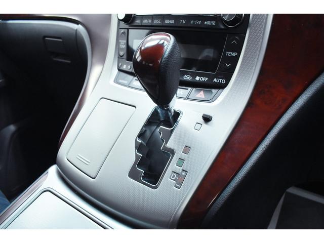 ヴェルファイア ２．４Ｚ　新品３０系後期モデリスタ仕様フェイス・ＷＯＲＫ２０ｉｎアルミホイール・車高調・両側パワースライド・ツインファイバーカスタムライト・ルーフＢＬＡＣＫカスタム・１年保証付・走行無制限・後席モニター・記録簿（54枚目）