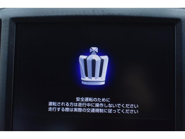 クラウンマジェスタ Fバージョン 黒革・新品モデリスタ仕様フルエアロ・純正OP18inアルミホイール・特別1年保証・走行無制限・レーダークルーズ・クリアランスソナー・オートハイビーム・音楽録音・DVD再生・地デジ・Bluetooth(44枚目)