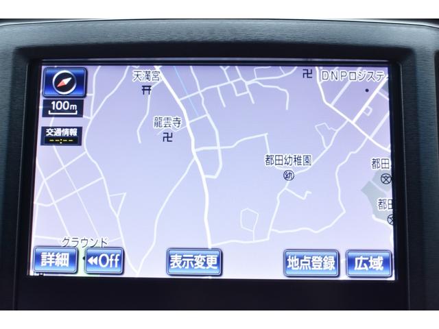 クラウンマジェスタ Fバージョン 黒革・新品モデリスタ仕様フルエアロ・純正OP18inアルミホイール・特別1年保証・走行無制限・レーダークルーズ・クリアランスソナー・オートハイビーム・音楽録音・DVD再生・地デジ・Bluetooth(45枚目)