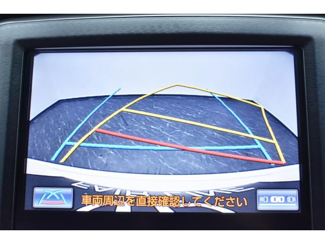 クラウンマジェスタ Fバージョン 黒革・新品モデリスタ仕様フルエアロ・純正OP18inアルミホイール・特別1年保証・走行無制限・レーダークルーズ・クリアランスソナー・オートハイビーム・音楽録音・DVD再生・地デジ・Bluetooth(48枚目)