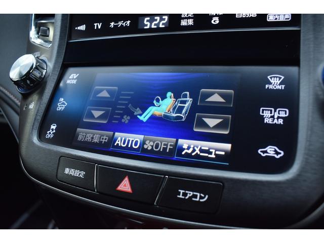 クラウンマジェスタ Fバージョン 黒革・新品モデリスタ仕様フルエアロ・純正OP18inアルミホイール・特別1年保証・走行無制限・レーダークルーズ・クリアランスソナー・オートハイビーム・音楽録音・DVD再生・地デジ・Bluetooth(50枚目)