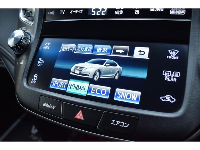 クラウンマジェスタ Fバージョン 黒革・新品モデリスタ仕様フルエアロ・純正OP18inアルミホイール・特別1年保証・走行無制限・レーダークルーズ・クリアランスソナー・オートハイビーム・音楽録音・DVD再生・地デジ・Bluetooth(51枚目)