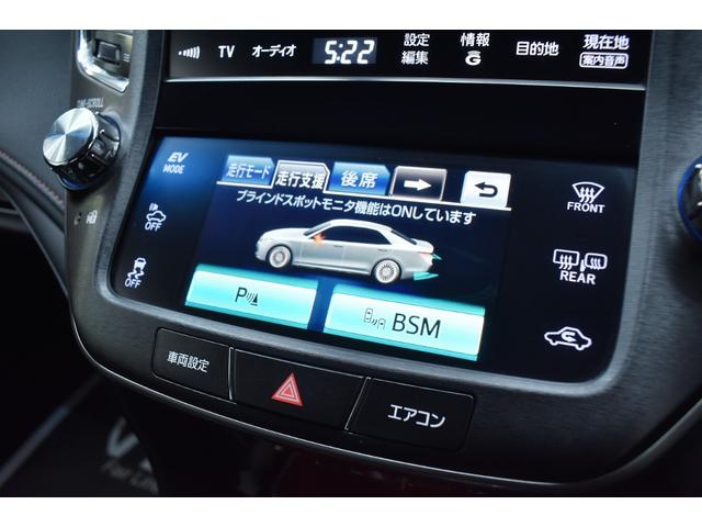 クラウンマジェスタ Fバージョン 黒革・新品モデリスタ仕様フルエアロ・純正OP18inアルミホイール・特別1年保証・走行無制限・レーダークルーズ・クリアランスソナー・オートハイビーム・音楽録音・DVD再生・地デジ・Bluetooth(52枚目)