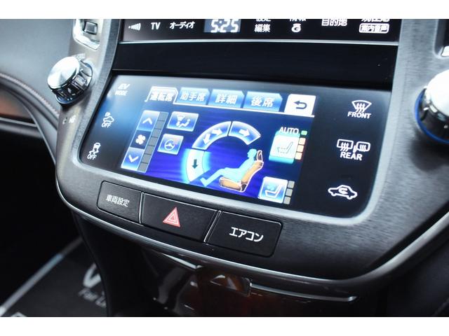 クラウンマジェスタ Fバージョン 黒革・新品モデリスタ仕様フルエアロ・純正OP18inアルミホイール・特別1年保証・走行無制限・レーダークルーズ・クリアランスソナー・オートハイビーム・音楽録音・DVD再生・地デジ・Bluetooth(53枚目)