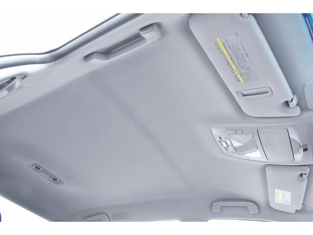 クラウンマジェスタ Fバージョン 黒革・新品モデリスタ仕様フルエアロ・純正OP18inアルミホイール・特別1年保証・走行無制限・レーダークルーズ・クリアランスソナー・オートハイビーム・音楽録音・DVD再生・地デジ・Bluetooth(57枚目)