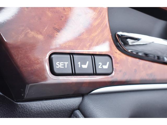 クラウンマジェスタ Fバージョン 黒革・新品モデリスタ仕様フルエアロ・純正OP18inアルミホイール・特別1年保証・走行無制限・レーダークルーズ・クリアランスソナー・オートハイビーム・音楽録音・DVD再生・地デジ・Bluetooth(63枚目)