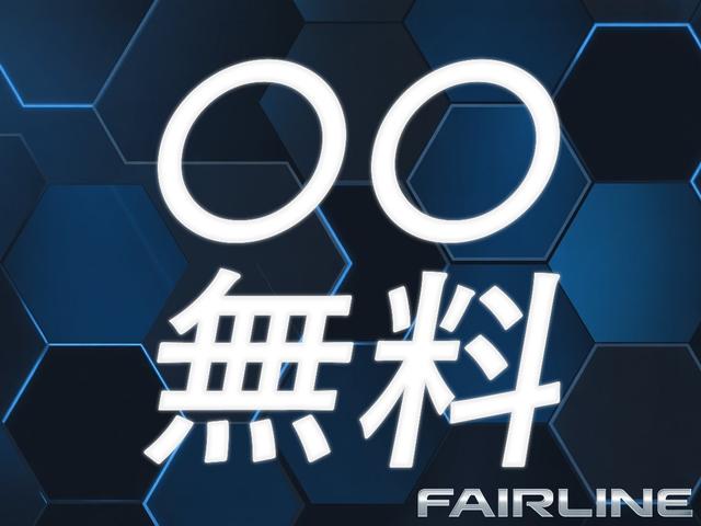 クラウンマジェスタ Fバージョン 黒革・新品モデリスタ仕様フルエアロ・純正OP18inアルミホイール・特別1年保証・走行無制限・レーダークルーズ・クリアランスソナー・オートハイビーム・音楽録音・DVD再生・地デジ・Bluetooth(79枚目)