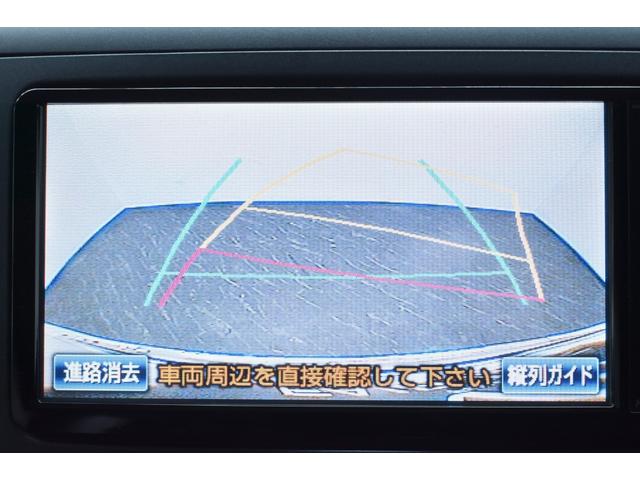 アルファード ２４０Ｓ　新品３０系後期モデリスタ仕様カスタムフェイス・両側パワースライド・ＷＯＲＫ２０ｉｎアルミホイール・新品タイヤ・ＢＬＡＣＫカスタムライト・特別１年保証・走行無制限・後席モニター・音楽録音・ＤＶＤ再生（52枚目）