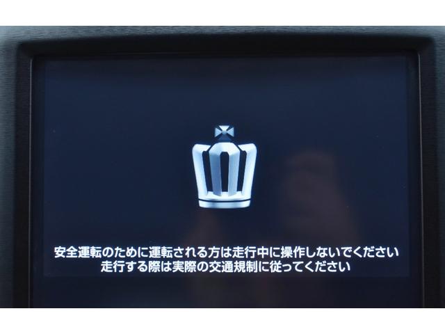 クラウンハイブリッド アスリートＳ　後期・新品ＴＲＤ仕様エアロ・新品アルミホイール・新品タイヤ・ＢＬＡＣＫカスタムライト・ＢＬＡＣＫカスタムテール・特別１年保証・走行無制限・レーダークルーズ・３６０°カメラ・Ｂｌｕｅｔｏｏｔｈ・ドラレコ（44枚目）