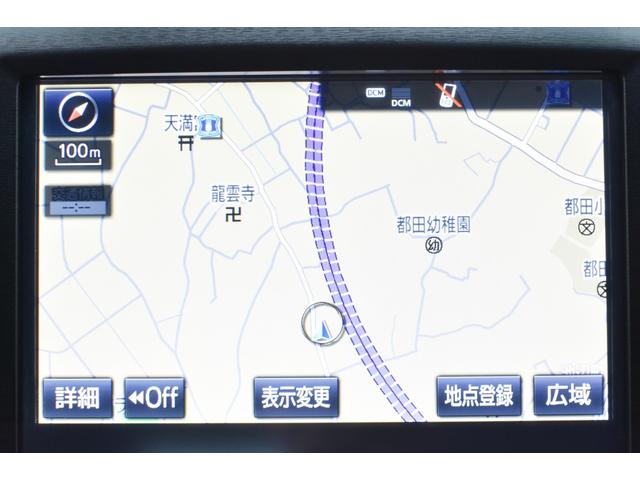 クラウンハイブリッド アスリートＳ　後期・新品ＴＲＤ仕様エアロ・新品アルミホイール・新品タイヤ・ＢＬＡＣＫカスタムライト・ＢＬＡＣＫカスタムテール・特別１年保証・走行無制限・レーダークルーズ・３６０°カメラ・Ｂｌｕｅｔｏｏｔｈ・ドラレコ（45枚目）