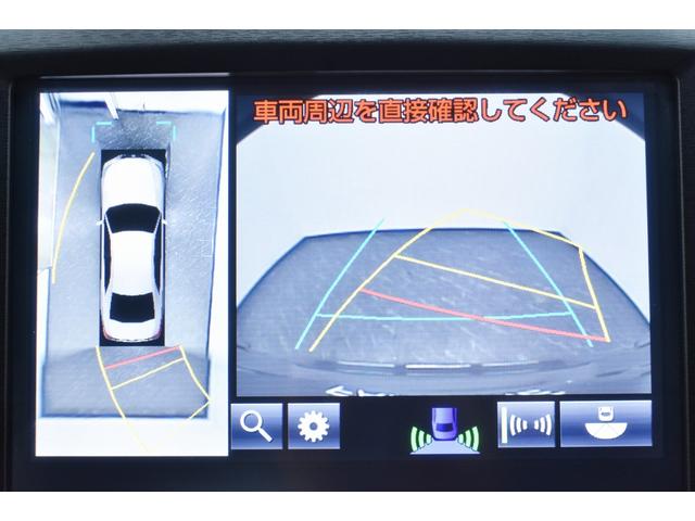 クラウンハイブリッド アスリートＳ　後期・新品ＴＲＤ仕様エアロ・新品アルミホイール・新品タイヤ・ＢＬＡＣＫカスタムライト・ＢＬＡＣＫカスタムテール・特別１年保証・走行無制限・レーダークルーズ・３６０°カメラ・Ｂｌｕｅｔｏｏｔｈ・ドラレコ（48枚目）