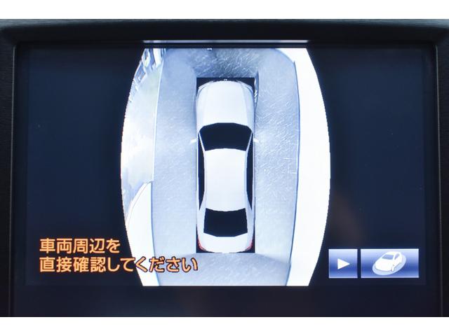 クラウンハイブリッド アスリートＳ　後期・新品ＴＲＤ仕様エアロ・新品アルミホイール・新品タイヤ・ＢＬＡＣＫカスタムライト・ＢＬＡＣＫカスタムテール・特別１年保証・走行無制限・レーダークルーズ・３６０°カメラ・Ｂｌｕｅｔｏｏｔｈ・ドラレコ（49枚目）