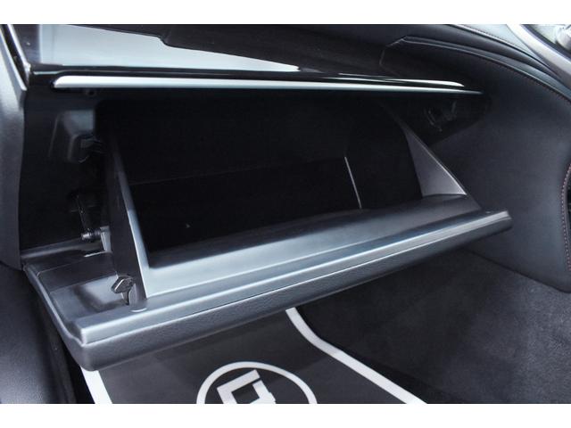 クラウンハイブリッド アスリートＳ　後期・新品ＴＲＤ仕様エアロ・新品アルミホイール・新品タイヤ・ＢＬＡＣＫカスタムライト・ＢＬＡＣＫカスタムテール・特別１年保証・走行無制限・レーダークルーズ・３６０°カメラ・Ｂｌｕｅｔｏｏｔｈ・ドラレコ（54枚目）