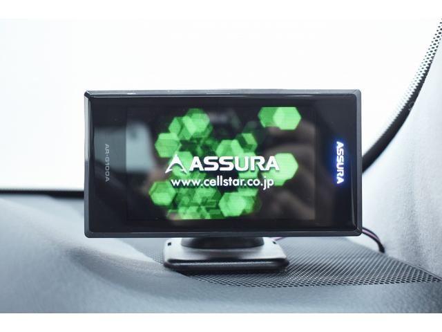 クラウンハイブリッド アスリートＳ　後期・新品ＴＲＤ仕様エアロ・新品アルミホイール・新品タイヤ・ＢＬＡＣＫカスタムライト・ＢＬＡＣＫカスタムテール・特別１年保証・走行無制限・レーダークルーズ・３６０°カメラ・Ｂｌｕｅｔｏｏｔｈ・ドラレコ（63枚目）