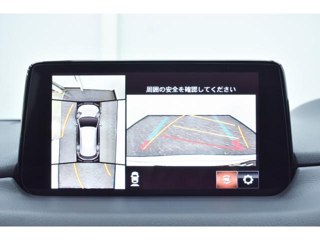 ＣＸ－５ ＸＤ　プロアクティブ　ＢＬＡＣＫカスタムフェイス・フルエアロ・バーチカルグリル・新品ホイール＆タイヤ・ＢＬＡＣＫカスタムテール・ＢＯＳＥサウンド・１年保証・走行無制限・レーダークルーズ・３６０°カメラ・Ｂｌｕｅｔｏｏｔｈ（45枚目）