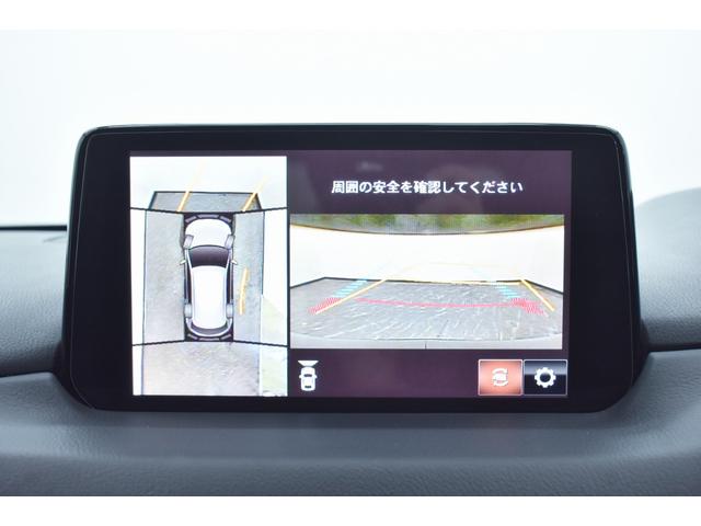 ＣＸ－５ ＸＤ　プロアクティブ　ＢＬＡＣＫカスタムフェイス・フルエアロ・バーチカルグリル・新品ホイール＆タイヤ・ＢＬＡＣＫカスタムテール・ＢＯＳＥサウンド・１年保証・走行無制限・レーダークルーズ・３６０°カメラ・Ｂｌｕｅｔｏｏｔｈ（46枚目）