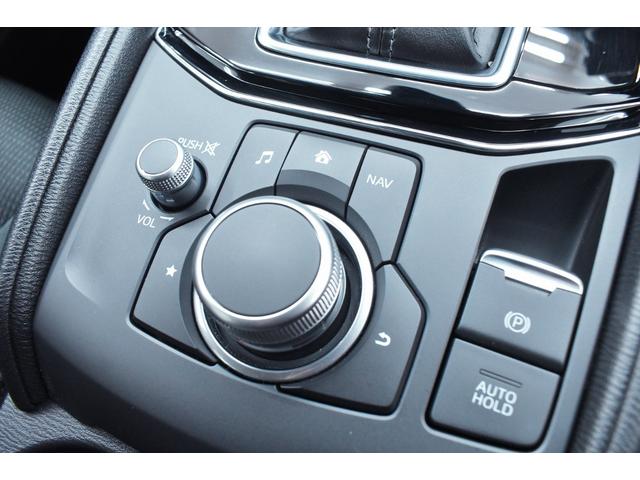 ＣＸ－５ ＸＤ　プロアクティブ　ＢＬＡＣＫカスタムフェイス・フルエアロ・バーチカルグリル・新品ホイール＆タイヤ・ＢＬＡＣＫカスタムテール・ＢＯＳＥサウンド・１年保証・走行無制限・レーダークルーズ・３６０°カメラ・Ｂｌｕｅｔｏｏｔｈ（49枚目）