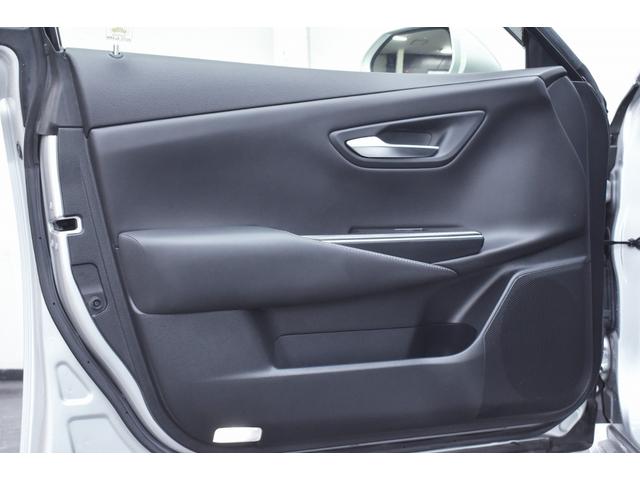 クラウンハイブリッド ＲＳアドバンス　黒革・専用１８ｉｎメッキアルミホイール・ＴＯＹＯＴＡセーフティセンス・特別１年保証・走行無制限・レーダークルーズ・３６０°カメラ・音楽録音・ＤＶＤ再生・地デジ・Ｂｌｕｅｔｏｏｔｈ接続・ドラレコ（28枚目）