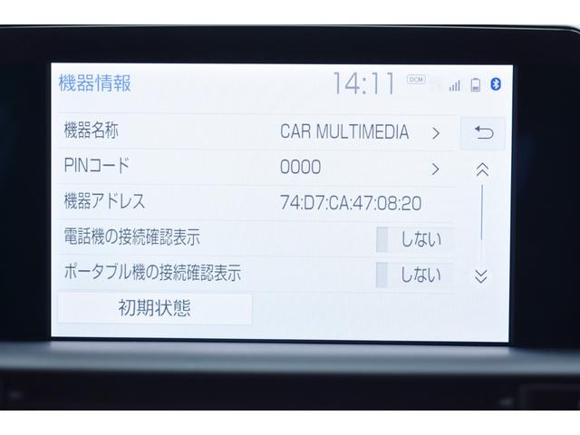 クラウンハイブリッド ＲＳアドバンス　黒革・専用１８ｉｎメッキアルミホイール・ＴＯＹＯＴＡセーフティセンス・特別１年保証・走行無制限・レーダークルーズ・３６０°カメラ・音楽録音・ＤＶＤ再生・地デジ・Ｂｌｕｅｔｏｏｔｈ接続・ドラレコ（34枚目）