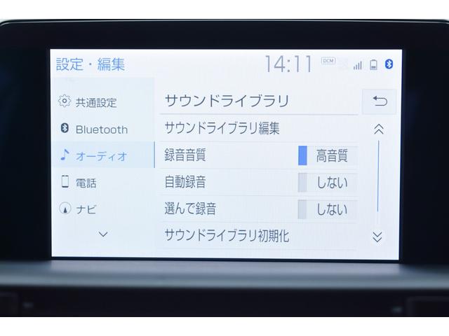 クラウンハイブリッド ＲＳアドバンス　黒革・専用１８ｉｎメッキアルミホイール・ＴＯＹＯＴＡセーフティセンス・特別１年保証・走行無制限・レーダークルーズ・３６０°カメラ・音楽録音・ＤＶＤ再生・地デジ・Ｂｌｕｅｔｏｏｔｈ接続・ドラレコ（35枚目）