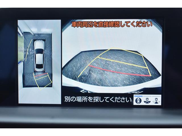 クラウンハイブリッド ＲＳアドバンス　黒革・専用１８ｉｎメッキアルミホイール・ＴＯＹＯＴＡセーフティセンス・特別１年保証・走行無制限・レーダークルーズ・３６０°カメラ・音楽録音・ＤＶＤ再生・地デジ・Ｂｌｕｅｔｏｏｔｈ接続・ドラレコ（36枚目）