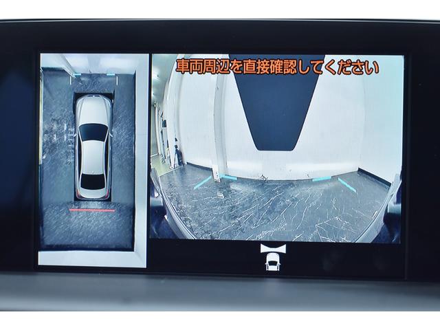 クラウンハイブリッド ＲＳアドバンス　黒革・専用１８ｉｎメッキアルミホイール・ＴＯＹＯＴＡセーフティセンス・特別１年保証・走行無制限・レーダークルーズ・３６０°カメラ・音楽録音・ＤＶＤ再生・地デジ・Ｂｌｕｅｔｏｏｔｈ接続・ドラレコ（37枚目）