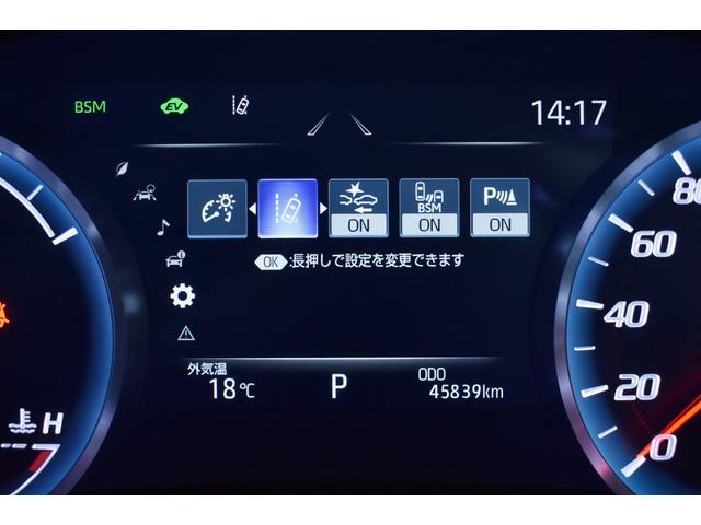 クラウンハイブリッド ＲＳアドバンス　黒革・専用１８ｉｎメッキアルミホイール・ＴＯＹＯＴＡセーフティセンス・特別１年保証・走行無制限・レーダークルーズ・３６０°カメラ・音楽録音・ＤＶＤ再生・地デジ・Ｂｌｕｅｔｏｏｔｈ接続・ドラレコ（40枚目）