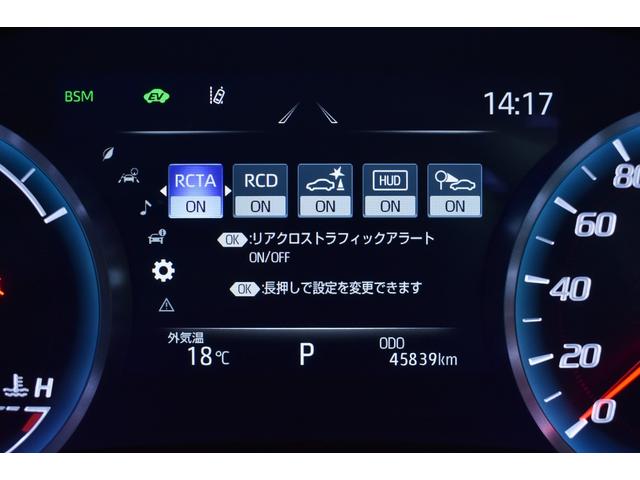 クラウンハイブリッド ＲＳアドバンス　黒革・専用１８ｉｎメッキアルミホイール・ＴＯＹＯＴＡセーフティセンス・特別１年保証・走行無制限・レーダークルーズ・３６０°カメラ・音楽録音・ＤＶＤ再生・地デジ・Ｂｌｕｅｔｏｏｔｈ接続・ドラレコ（41枚目）