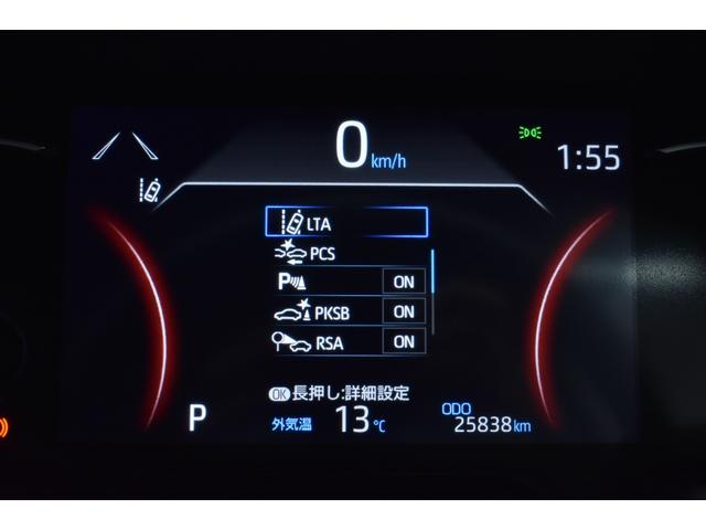 RAV4 X 後期・サンルーフ・モデリスタフルエアロ・社外アルミホイール・TOYOTAセーフティセンス・特別1年保証・走行無制限・レーダークルーズ・クリアランスソナー・Bluetooth接続・記録簿・ワンオーナー(51枚目)