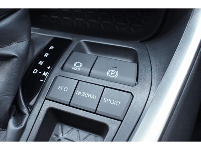 RAV4 X 後期・サンルーフ・モデリスタフルエアロ・社外アルミホイール・TOYOTAセーフティセンス・特別1年保証・走行無制限・レーダークルーズ・クリアランスソナー・Bluetooth接続・記録簿・ワンオーナー(54枚目)