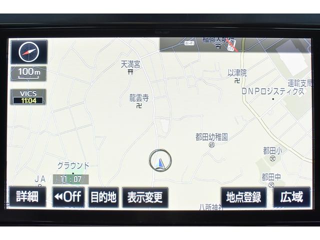 アルファード 2.5S Cパッケージ 黒ハーフレザー・サンルーフ・新品後期モデリスタ仕様フェイス・両側パワースライド・新品アルミホイール・新品タイヤ・特別1年保証・走行無制限・純正大型ナビ&後席モニター・地デジ・Bluetooth接続(45枚目)