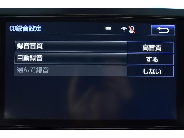 アルファード 2.5S Cパッケージ 黒ハーフレザー・サンルーフ・新品後期モデリスタ仕様フェイス・両側パワースライド・新品アルミホイール・新品タイヤ・特別1年保証・走行無制限・純正大型ナビ&後席モニター・地デジ・Bluetooth接続(47枚目)