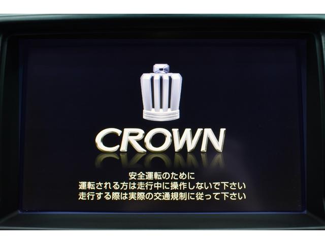 クラウン 2.5アスリート アニバーサリーエディション 新品エアロ・wedsアルミホイール・車高調・イカリングBLACKカスタムライト・特別1年保証・走行無制限・クルーズコントロール・音楽録音・DVD再生・地デジ・Bluetooth・バックモニター・記録簿(48枚目)