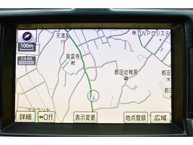 クラウン 2.5アスリート アニバーサリーエディション 新品エアロ・wedsアルミホイール・車高調・イカリングBLACKカスタムライト・特別1年保証・走行無制限・クルーズコントロール・音楽録音・DVD再生・地デジ・Bluetooth・バックモニター・記録簿(49枚目)