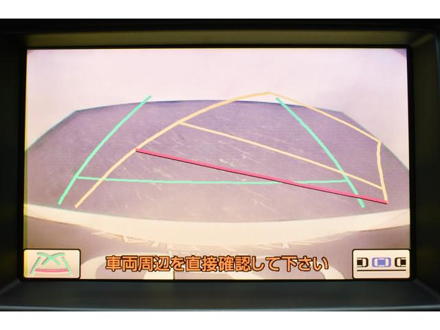 クラウン 2.5アスリート アニバーサリーエディション 新品エアロ・wedsアルミホイール・車高調・イカリングBLACKカスタムライト・特別1年保証・走行無制限・クルーズコントロール・音楽録音・DVD再生・地デジ・Bluetooth・バックモニター・記録簿(52枚目)