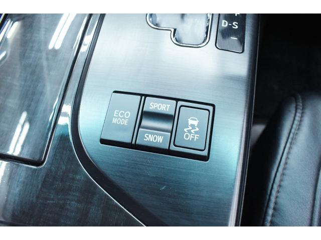 クラウン 2.5アスリート アニバーサリーエディション 新品エアロ・wedsアルミホイール・車高調・イカリングBLACKカスタムライト・特別1年保証・走行無制限・クルーズコントロール・音楽録音・DVD再生・地デジ・Bluetooth・バックモニター・記録簿(54枚目)