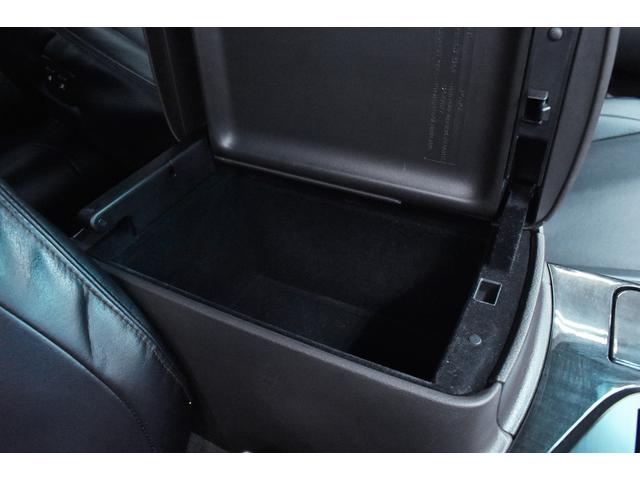 クラウン 2.5アスリート アニバーサリーエディション 新品エアロ・wedsアルミホイール・車高調・イカリングBLACKカスタムライト・特別1年保証・走行無制限・クルーズコントロール・音楽録音・DVD再生・地デジ・Bluetooth・バックモニター・記録簿(55枚目)