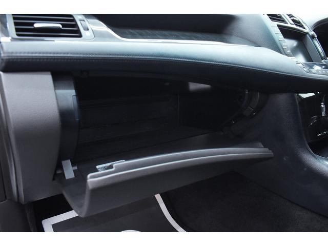 クラウン 2.5アスリート アニバーサリーエディション 新品エアロ・wedsアルミホイール・車高調・イカリングBLACKカスタムライト・特別1年保証・走行無制限・クルーズコントロール・音楽録音・DVD再生・地デジ・Bluetooth・バックモニター・記録簿(56枚目)