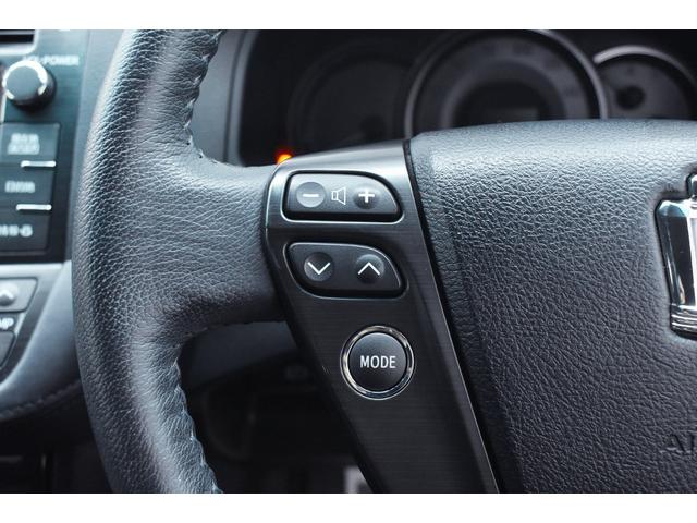 クラウン 2.5アスリート アニバーサリーエディション 新品エアロ・wedsアルミホイール・車高調・イカリングBLACKカスタムライト・特別1年保証・走行無制限・クルーズコントロール・音楽録音・DVD再生・地デジ・Bluetooth・バックモニター・記録簿(59枚目)