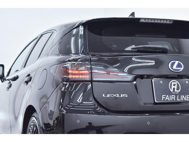 CT CT200h バージョンC 黒革・新品後期Fスポ仕様スピンドルフェイス・新品アルミホイール・新品タイヤ・BLACKカスタムライト・BLACKカスタムテール・1年保証・走行無制限・純正SDマルチナビ・Bluetooth・ドラレコ(21枚目)