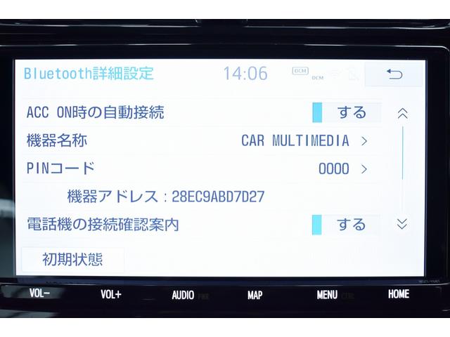 プリウス Ａ　後期・新品モデリスタ仕様フルエアロ・新品アルミホイール・新品タイヤ・ＢＬＡＣＫカスタムライト＆テール・特別１年保証・走行無制限・レーダークルーズ・地デジ・Ｂｌｕｅｔｏｏｔｈ・記録簿・ドラレコ（43枚目）