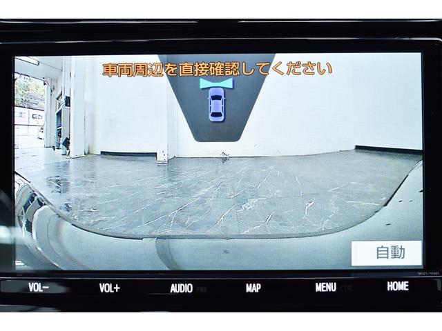 プリウス Ａ　後期・新品モデリスタ仕様フルエアロ・新品アルミホイール・新品タイヤ・ＢＬＡＣＫカスタムライト＆テール・特別１年保証・走行無制限・レーダークルーズ・地デジ・Ｂｌｕｅｔｏｏｔｈ・記録簿・ドラレコ（46枚目）