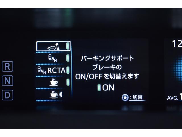 プリウス Ａ　後期・新品モデリスタ仕様フルエアロ・新品アルミホイール・新品タイヤ・ＢＬＡＣＫカスタムライト＆テール・特別１年保証・走行無制限・レーダークルーズ・地デジ・Ｂｌｕｅｔｏｏｔｈ・記録簿・ドラレコ（49枚目）