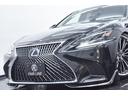 ＬＳ５００ｈ　Ｉパッケージ　黒本革・新品モデリスタエアロ・特別１年保証付・走行無制限・ＬＥＸＵＳセーフティシステム＋Ａ・三眼フルＬＥＤヘッドライト・パワートランク・アラウンドビューモニター・パドルシフト・記録簿(15枚目)