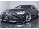 ＬＳ５００ｈ　Ｉパッケージ　黒本革・新品モデリスタエアロ・特別１年保証付・走行無制限・ＬＥＸＵＳセーフティシステム＋Ａ・三眼フルＬＥＤヘッドライト・パワートランク・アラウンドビューモニター・パドルシフト・記録簿(53枚目)